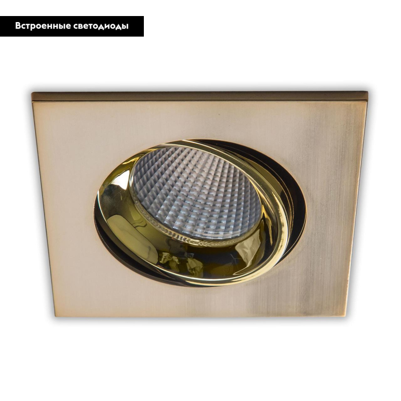 Встраиваемый светильник Citilux CLD001KNW6 в Санкт-Петербурге