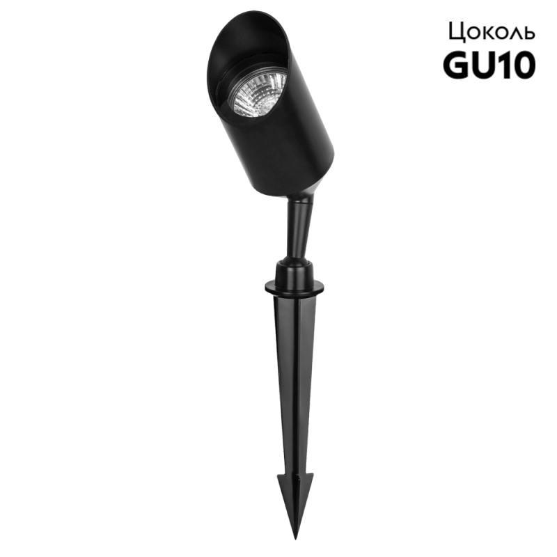 Грунтовый светильник Arte Lamp Elsie A1022IN-1BK в #REGION_NAME_DECLINE_PP#