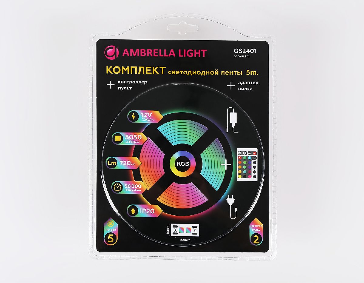 Светодиодная лента Ambrella Light LED Strip 12В 5050 7,2Вт/м RGB 5м IP20 GS2401 в Санкт-Петербурге