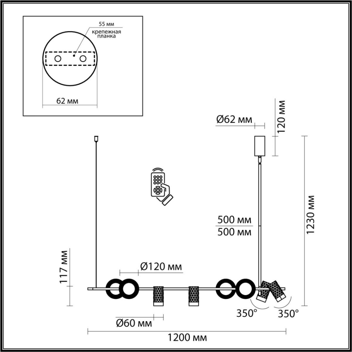 Подвесная люстра Odeon Light Ad Astrum 4354/52L в Санкт-Петербурге