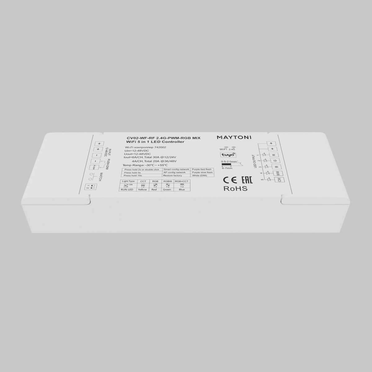 Wi-Fi контроллер для светодиодной ленты RGB MIX 12-48В Maytoni 742002 в Санкт-Петербурге