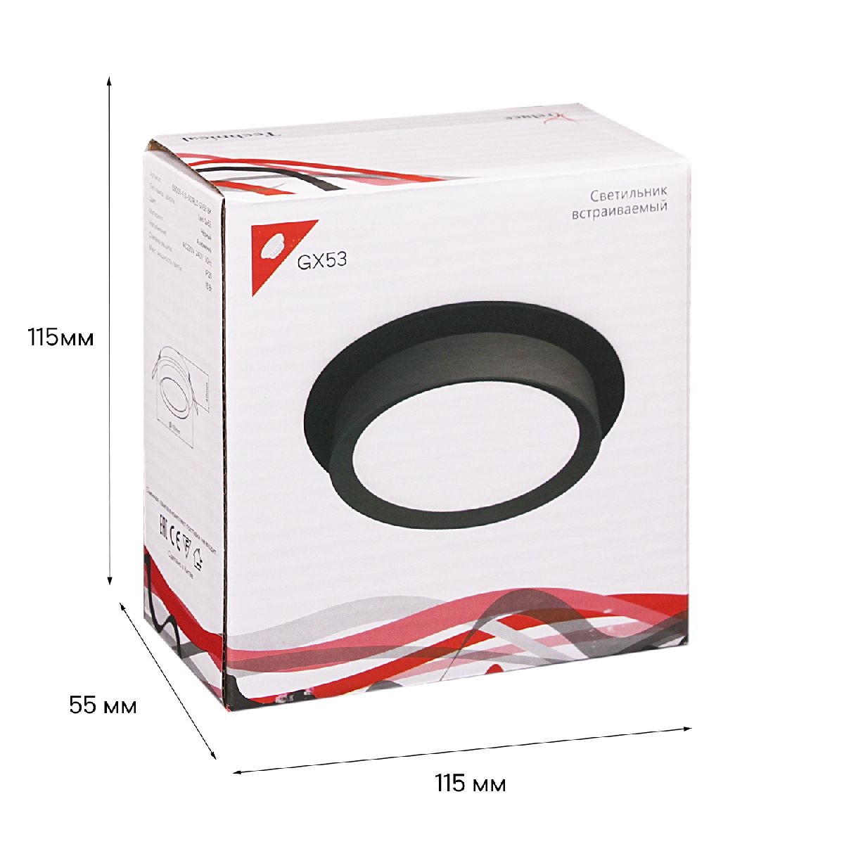 Встраиваемый светильник Reluce 53005-9.0-001RLD GX53 BK в #REGION_NAME_DECLINE_PP#