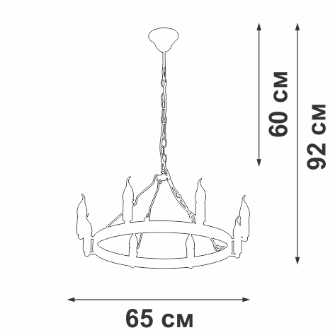 Подвесная люстра черная Vitaluce V3924-1/8 в Санкт-Петербурге