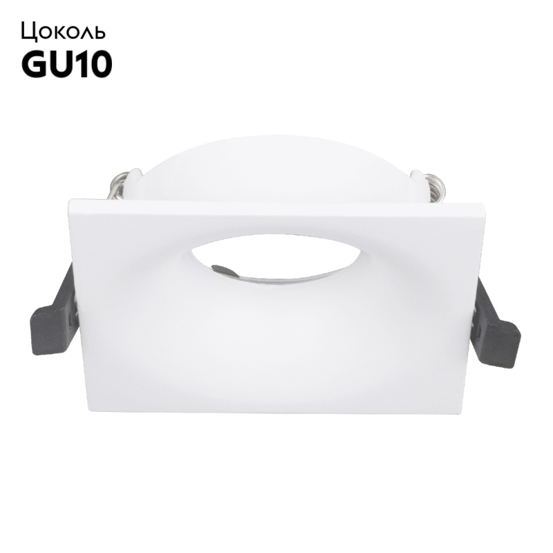 Встраиваемый светильник ST Luce ST263.518.01 в Санкт-Петербурге