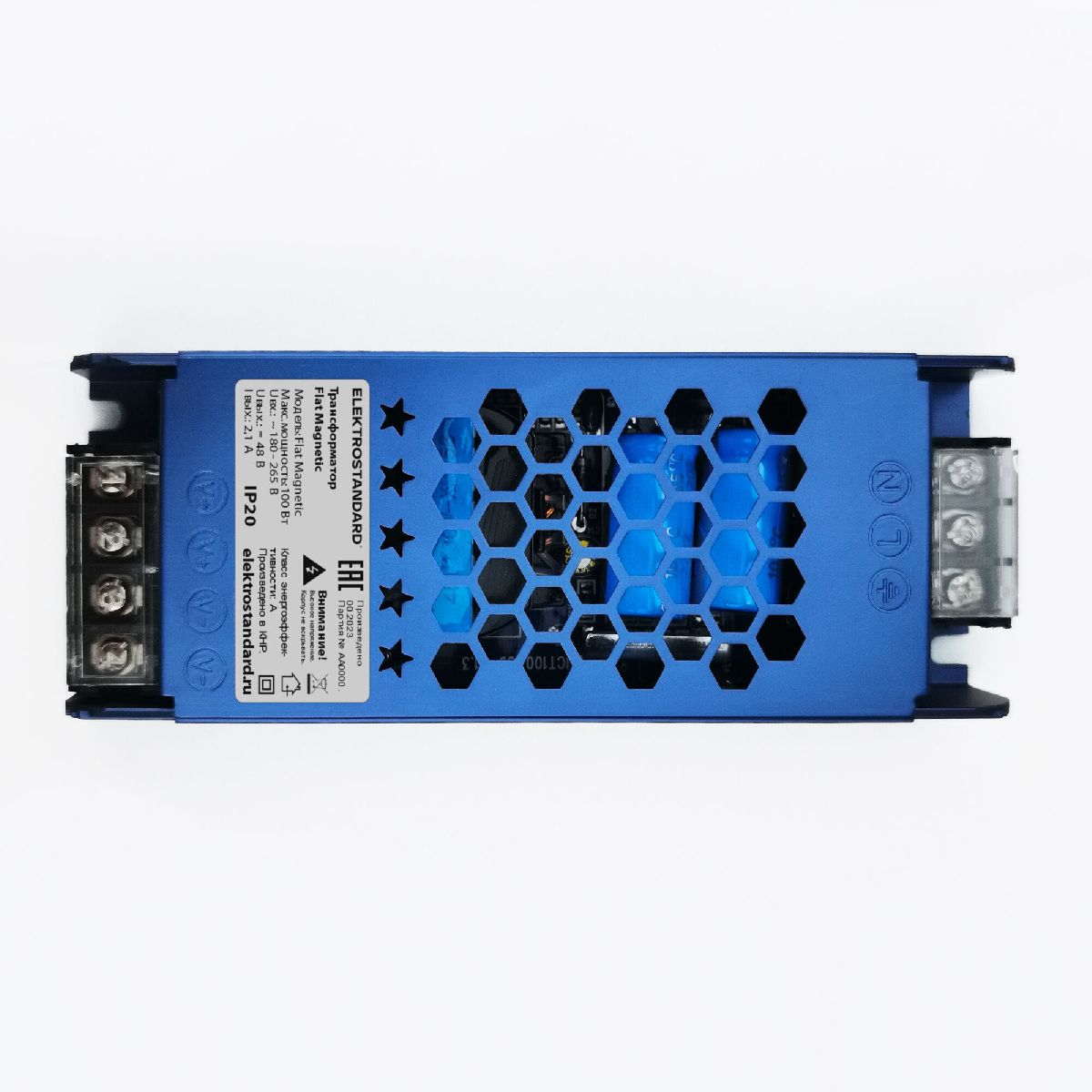 Трансформатор Elektrostandard 100Вт 2A Flat magnetic 95046/00 4690389198793 a063734 в Санкт-Петербурге