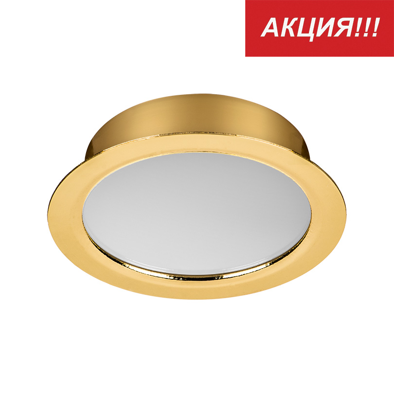 Встраиваемый светильник Lumin'arte UNILED-DLL4W-GD в Санкт-Петербурге