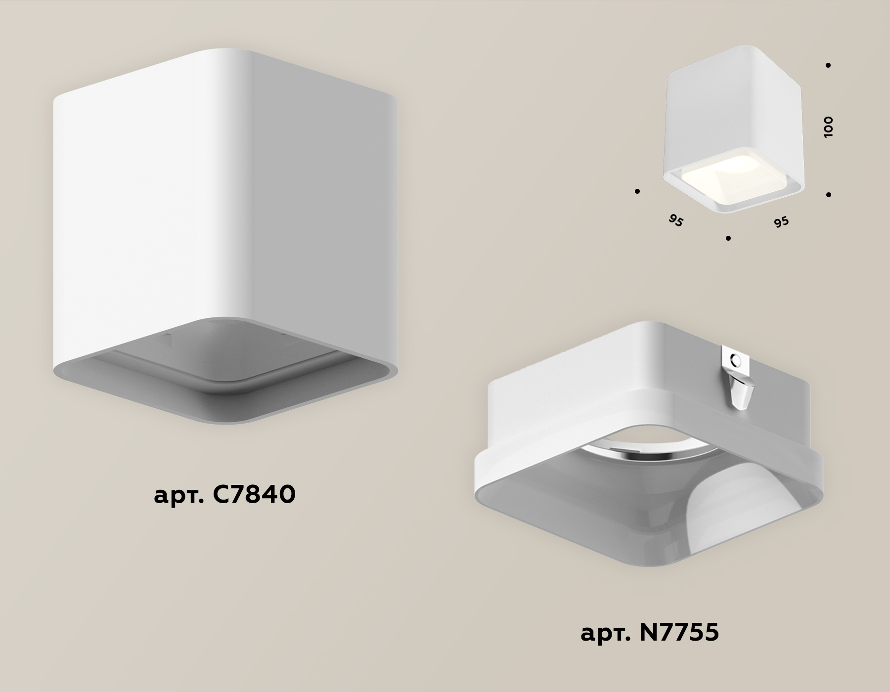 Потолочный светильник Ambrella Light Techno Spot XS7840021 (C7840, N7755) в Санкт-Петербурге