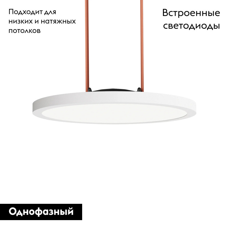 Трековый однофазный светильник Denkirs Belty flow DK5566-WH+BK в Санкт-Петербурге