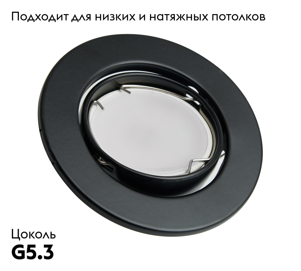 Встраиваемый светильник Feron DL11 48466 в #REGION_NAME_DECLINE_PP#