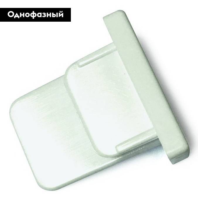 Заглушка Arte Lamp Track Accessories A210033 в #REGION_NAME_DECLINE_PP#