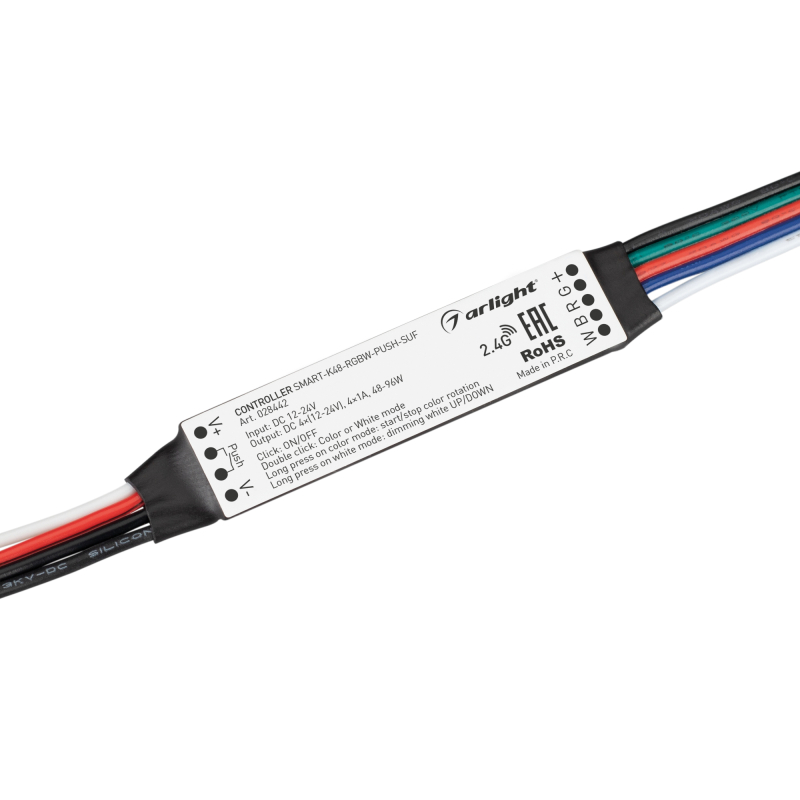 Контроллер Arlight Smart-K48-RGBW-Push-SUF (12-24V, 4x1A, 2.4G) 028442 в Санкт-Петербурге