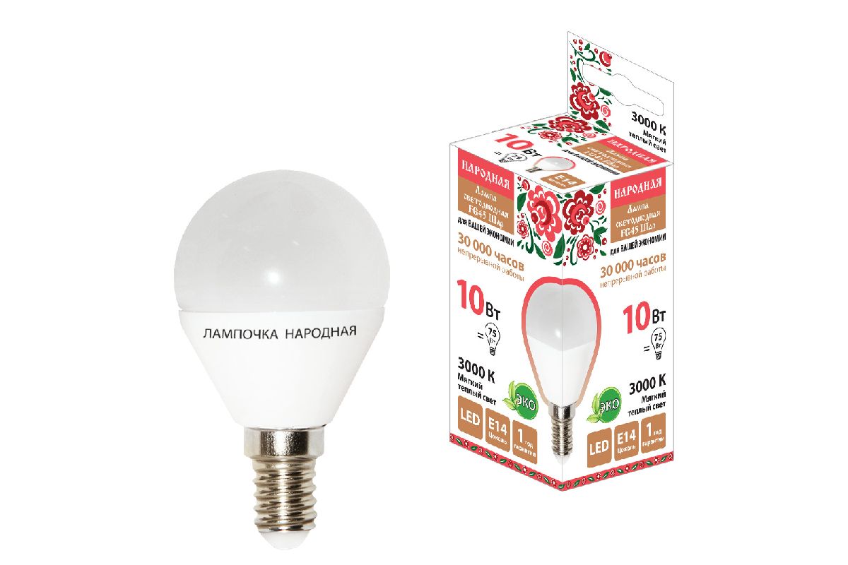 Лампа светодиодная TDM Electric Народная Е14 10W 3000K матовая SQ0340-1604 в Санкт-Петербурге