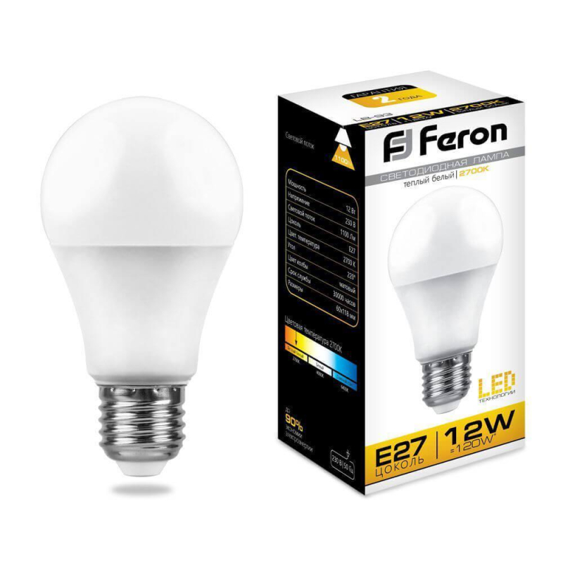Лампа светодиодная Feron E27 12W 2700K Шар Матовая LB-93 25489 в Санкт-Петербурге