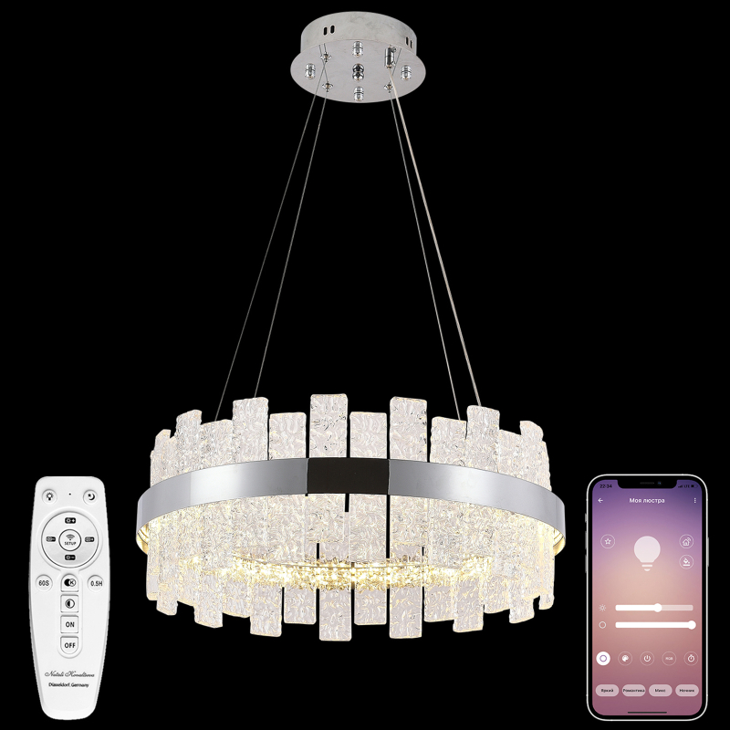 Подвесная люстра Natali Kovaltseva Magic LED LAMPS 81267 в Санкт-Петербурге