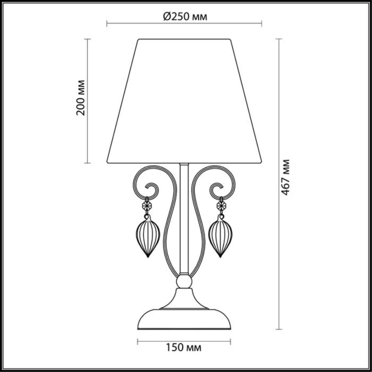 Настольная лампа Odeon Light Niagara 3921/1T в Санкт-Петербурге
