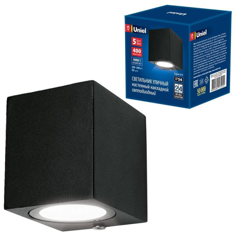 Уличный настенный светодиодный светильник (UL-00006806) Uniel ULU-S05A-5W/4000K IP54 Black в Санкт-Петербурге