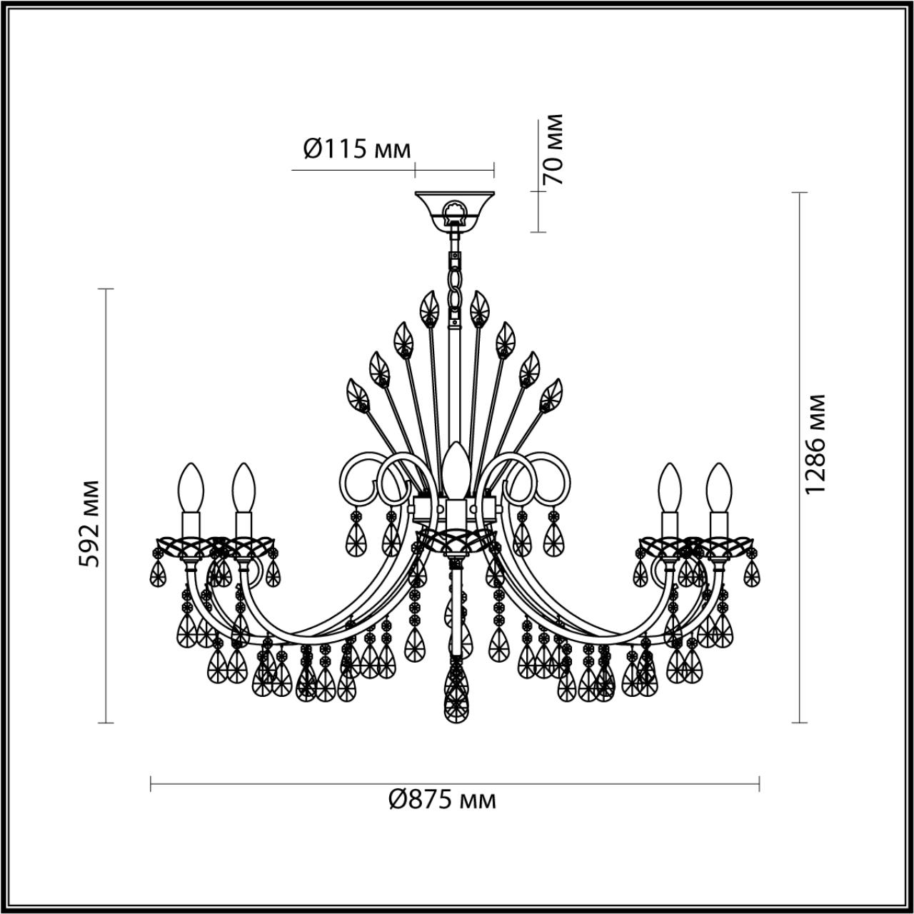 Подвесная люстра Odeon Light Versia 4977/10 в #REGION_NAME_DECLINE_PP#