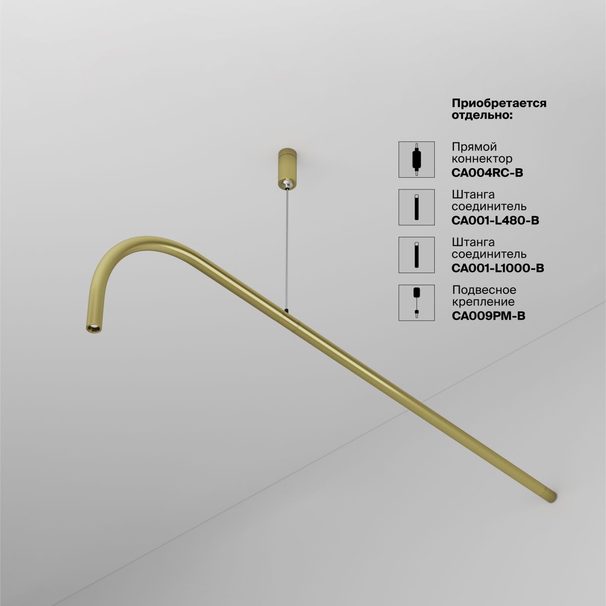 Трековый светильник Maytoni Eye C104WL-3W3-6K-BS в Санкт-Петербурге