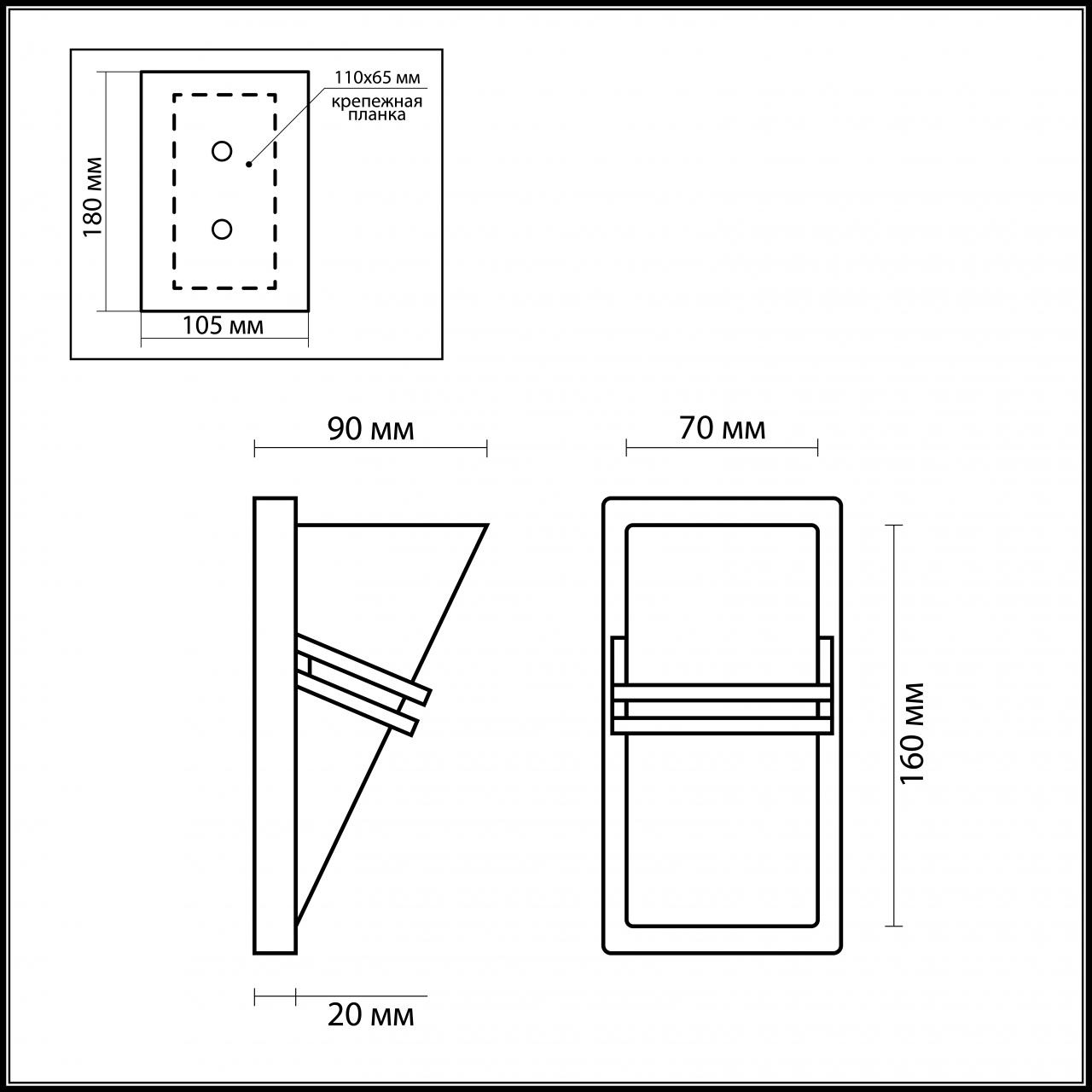 Настенный светильник Odeon Light Tiara 2023/1W в Санкт-Петербурге