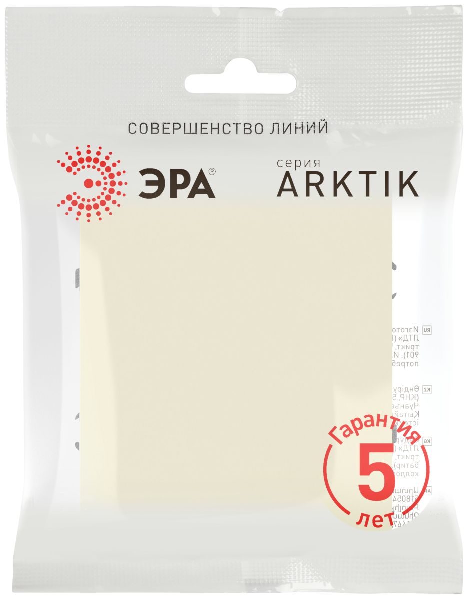Выключатель Эра Arktik 16-1101-02 10АХ-250В слоновая кость Б0070315 в Санкт-Петербурге