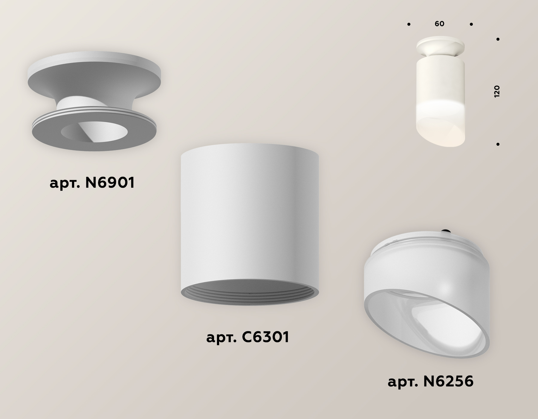 Накладной светильник Ambrella Light Techno XS6301105 (N6901, C6301, N6256) в Санкт-Петербурге