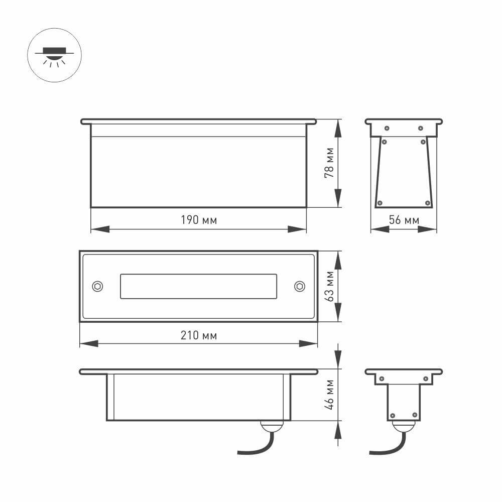 Тротуарный светильник Arlight LTD-LINE-TILT-S210-8W Warm3000 024944 в Санкт-Петербурге