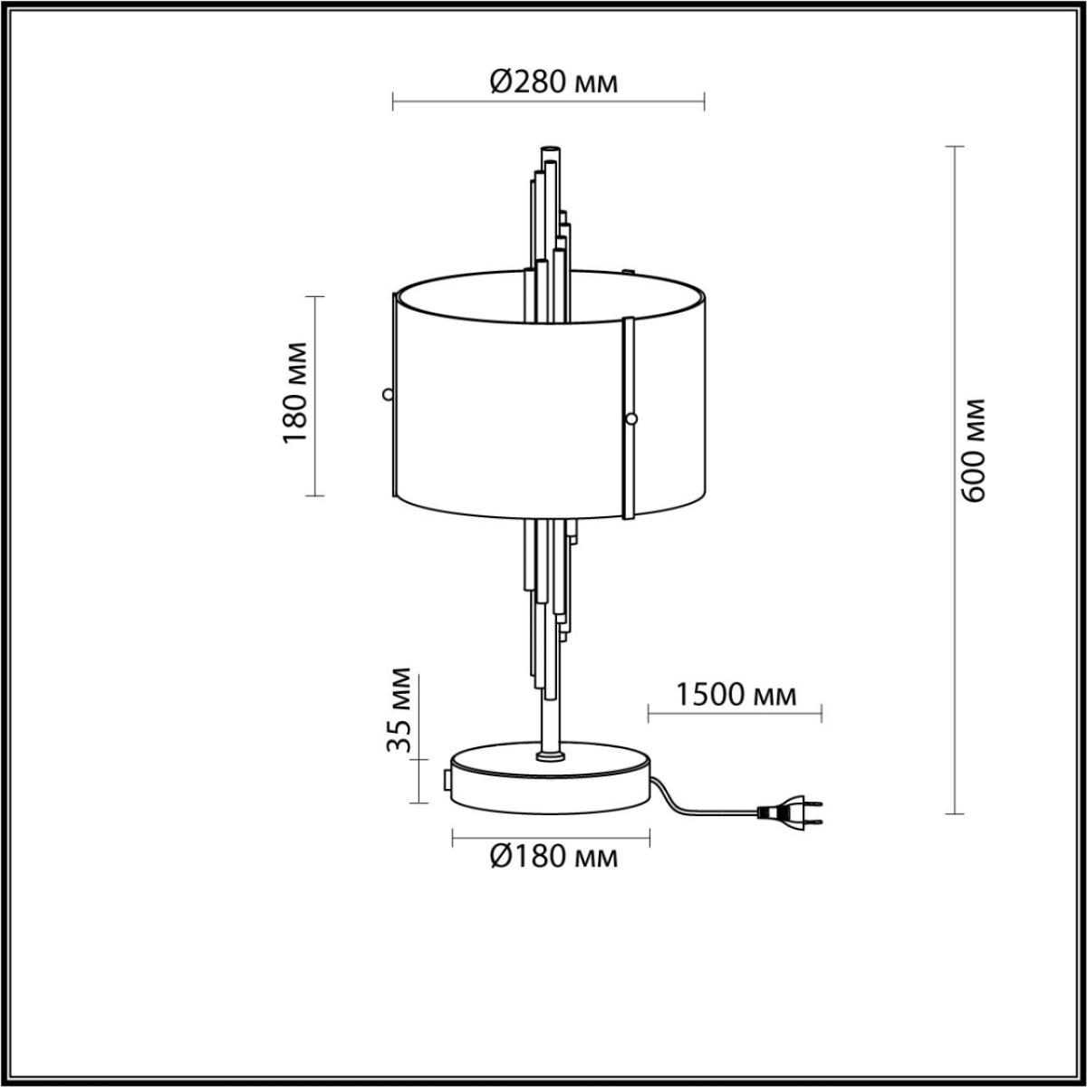 Настольная лампа Odeon Light Margaret 4895/2T в Санкт-Петербурге