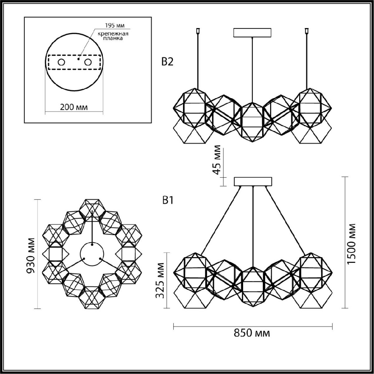 Подвесная люстра Odeon Light Trellis 5087/56L в Санкт-Петербурге