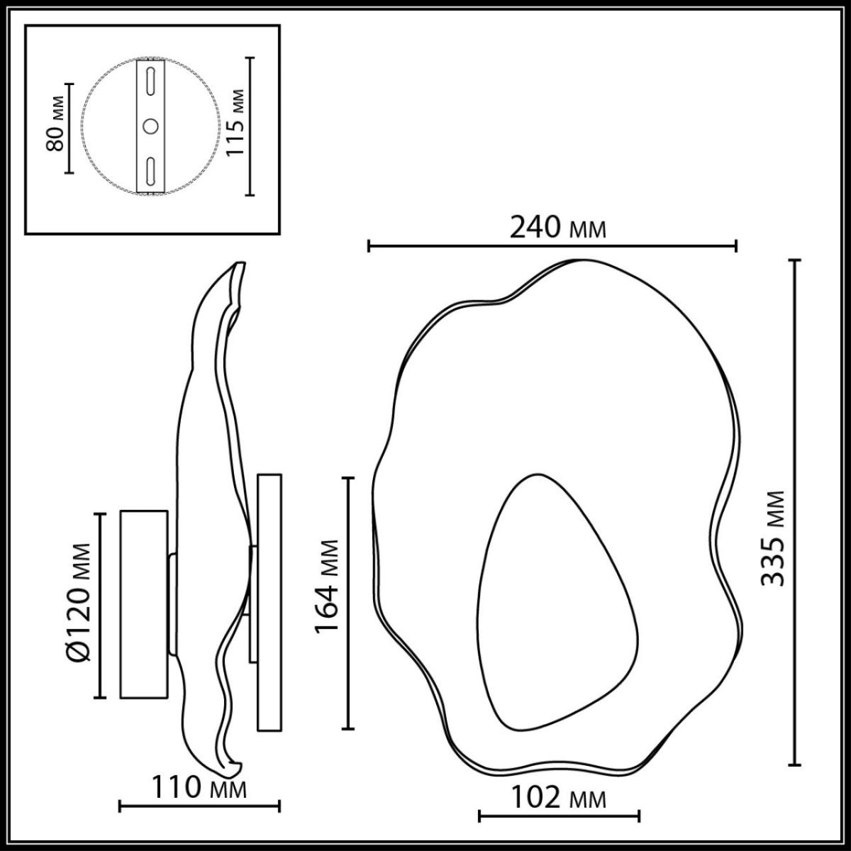 Настенный светильник Odeon Light L-Vision Coralla 5461/12WL в Санкт-Петербурге