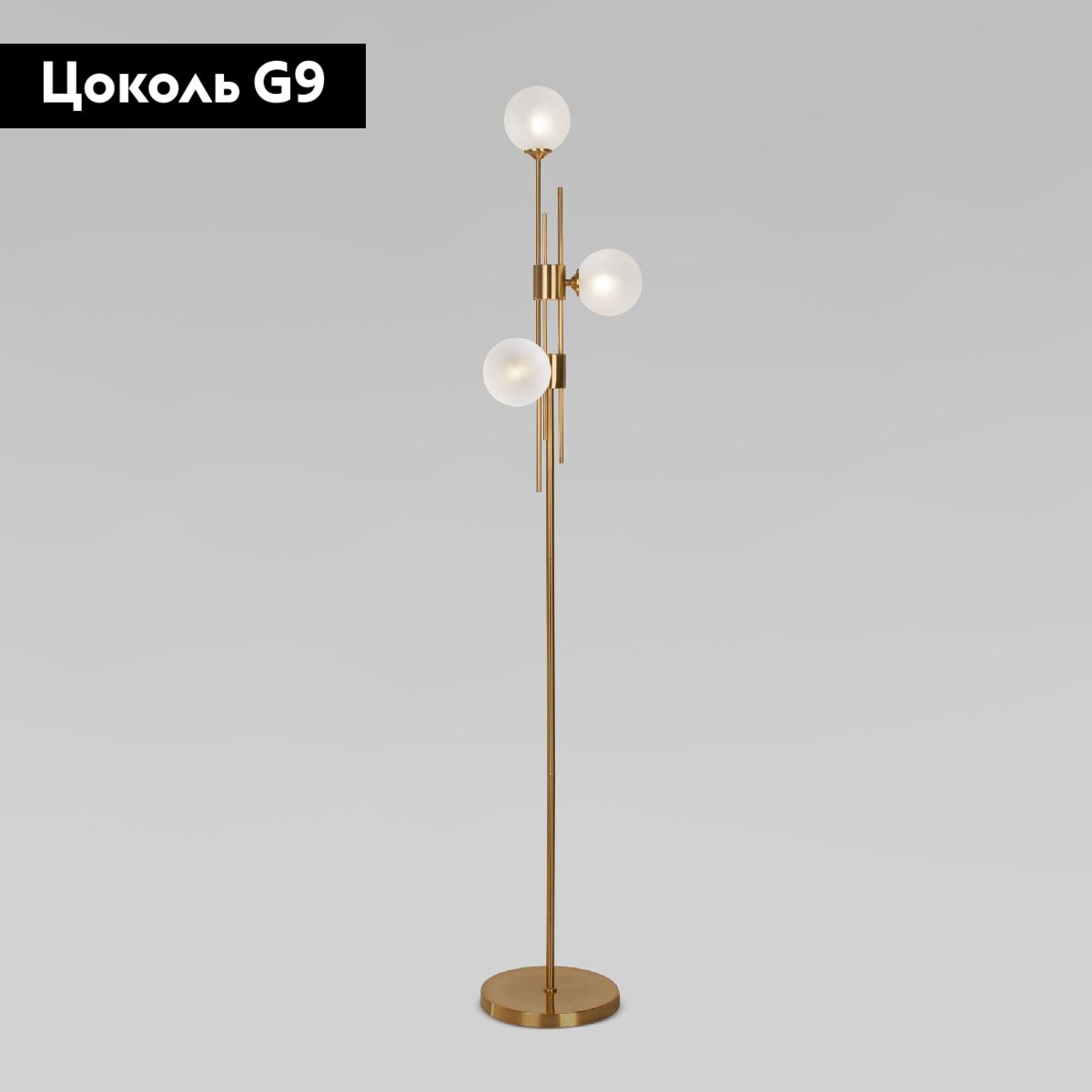 Торшер Eurosvet Volver 01383/3 латунь a066798 в #REGION_NAME_DECLINE_PP#