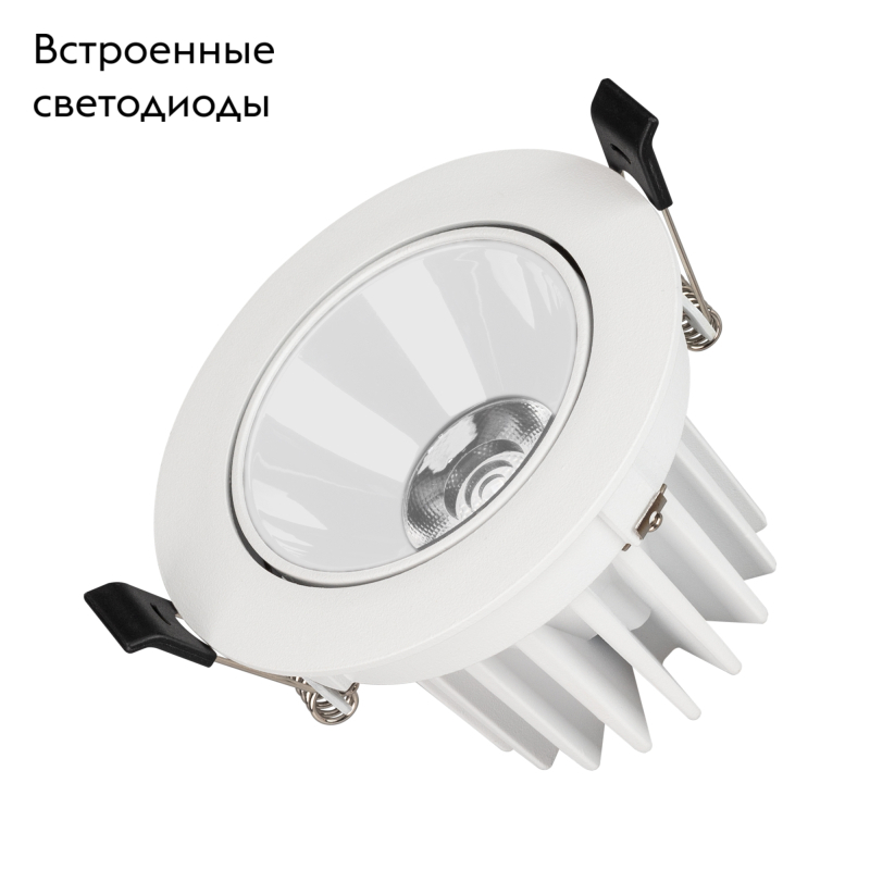 Встраиваемый светильник Arlight MS-Forecast-Built-Turn-R102-12W Day4000 037098 в #REGION_NAME_DECLINE_PP#