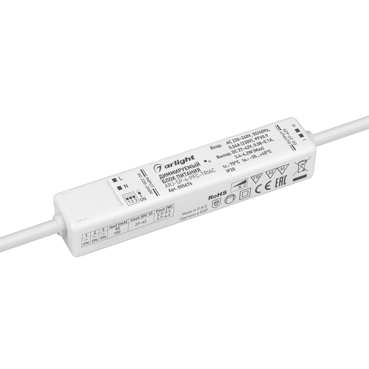 Блок питания Arlight ARJ-SP-4-PFC-TRIAC (4W, 27-42V, 0.08-0.1A) (IP20 Пластик) 055676 в Санкт-Петербурге