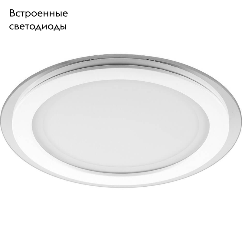 Встраиваемый светодиодный светильник Feron AL2110 28968 в Санкт-Петербурге