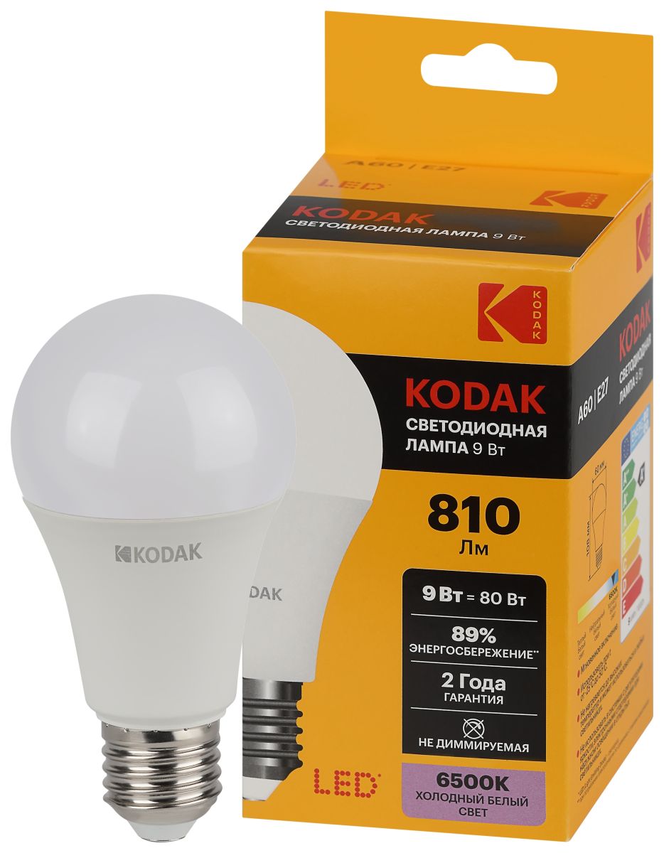 Лампа светодиодная Kodak LED A60-9W-865-E27 K 9Вт груша холодный дневной свет Е27 Б0057604 в #REGION_NAME_DECLINE_PP#