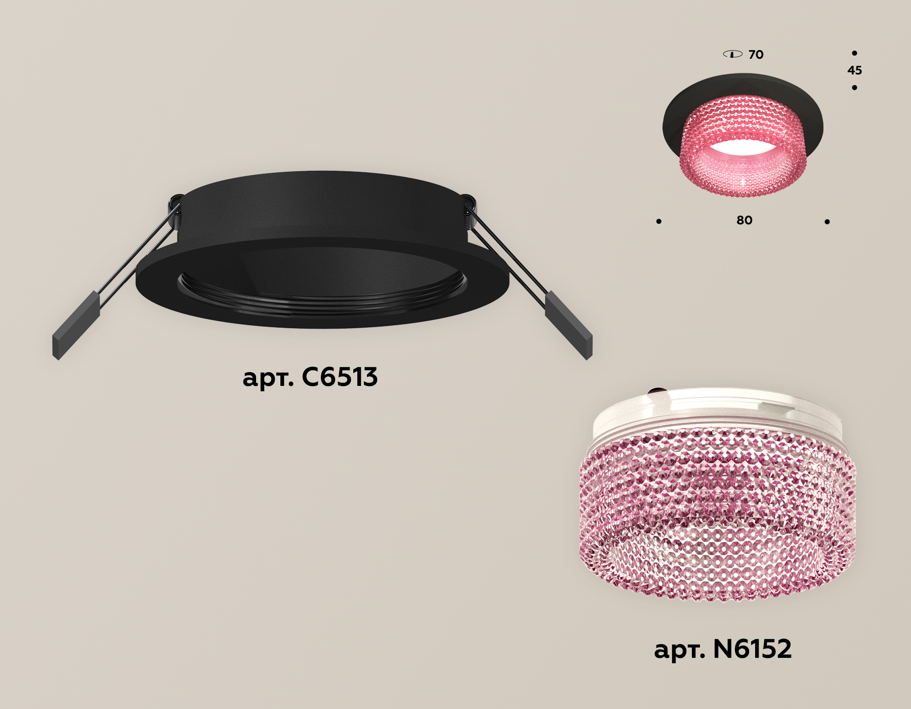 Встраиваемый светильник Ambrella Light Techno Spot XC6513042 (C6513, N6152) в Санкт-Петербурге