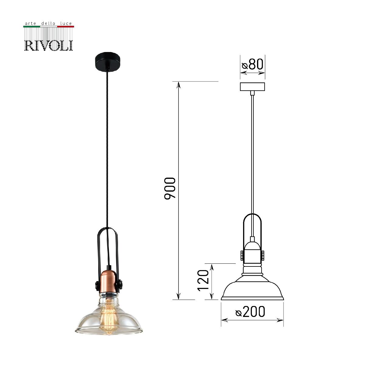 Подвесной светильник Rivoli Leila 4093-201 Б0055026 УЦ в Санкт-Петербурге
