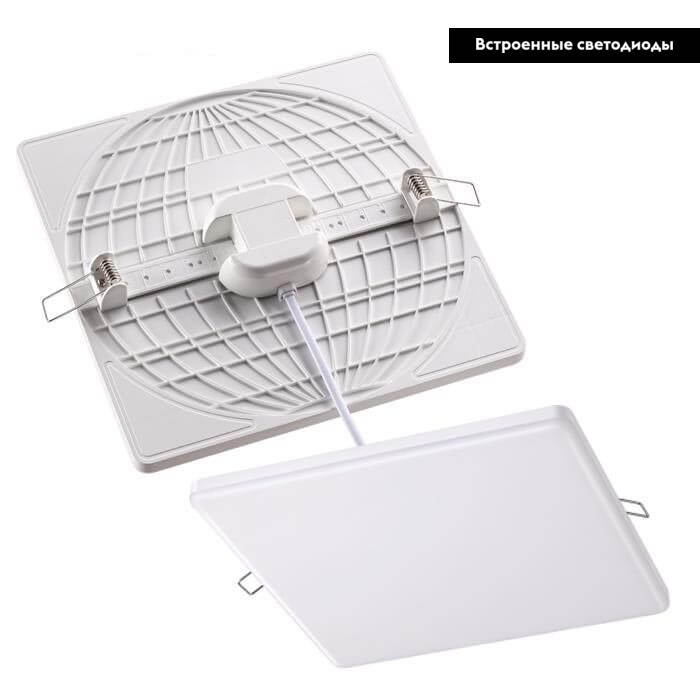 Встраиваемый светильник Novotech 358151 в Санкт-Петербурге