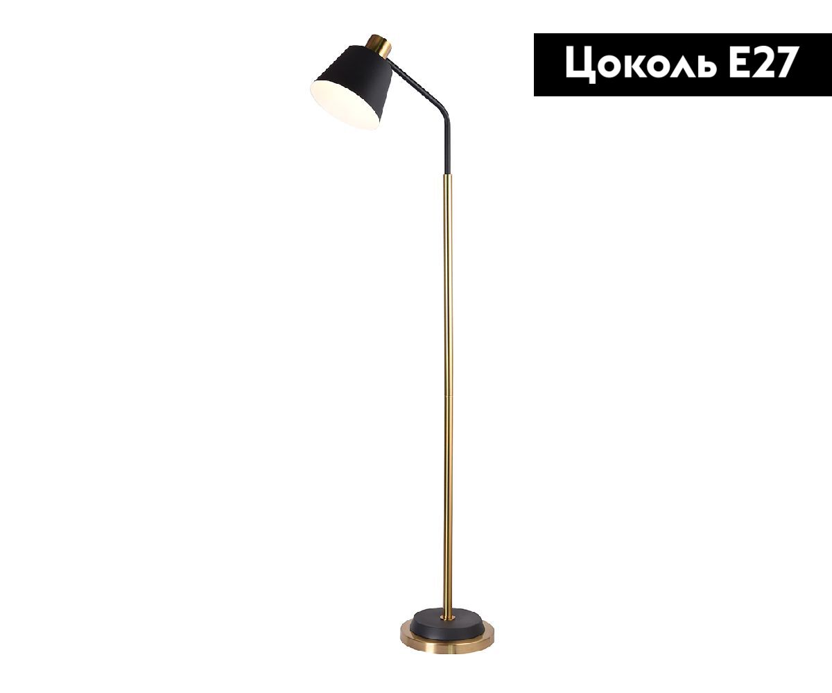 Торшер Kink Light Арни 07043A,19 в Санкт-Петербурге