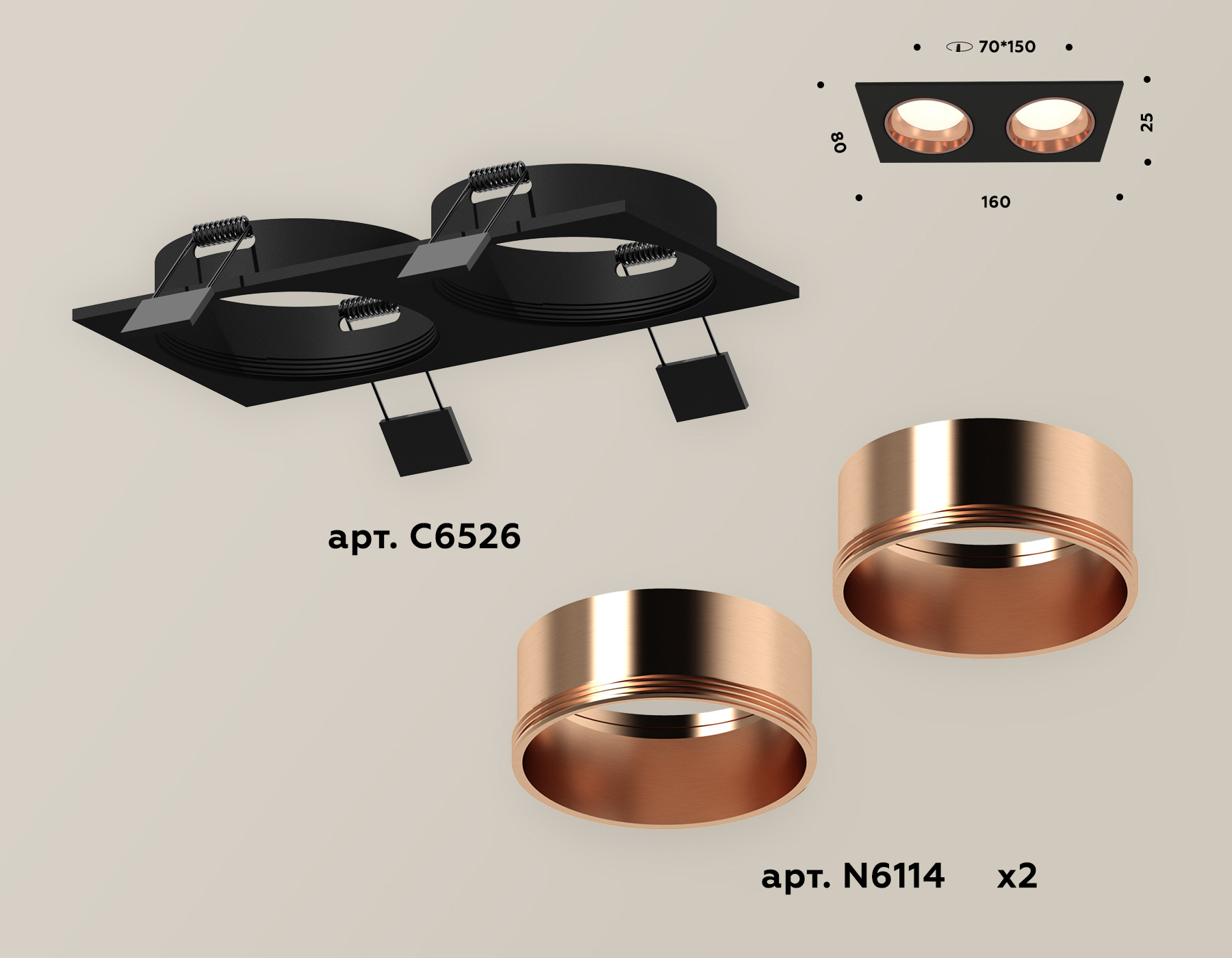 Встраиваемый светильник Ambrella Light Techno XC6526005 (C6526, N6114) в Санкт-Петербурге