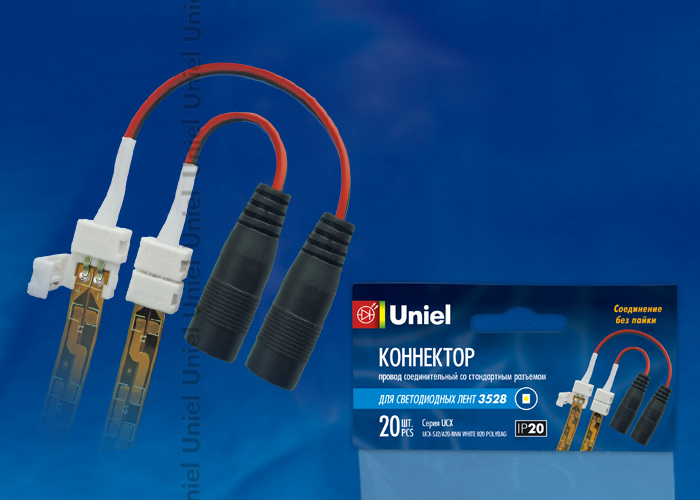Коннектор для светодиодных лент Uniel UCX-SJ2/A20-NNN WHITE 020 POLYBAG 06614 в Санкт-Петербурге
