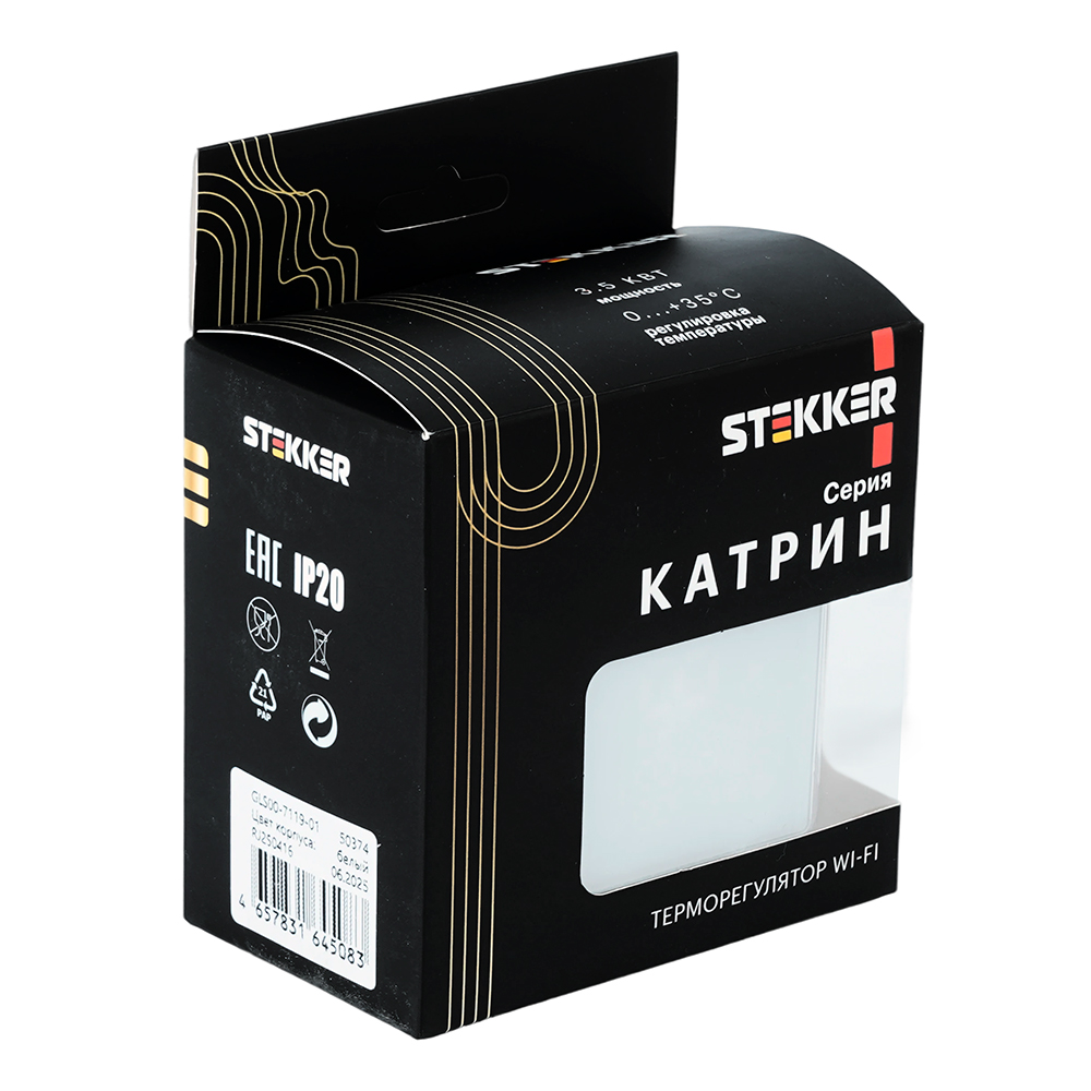 Терморегулятор Wi-Fi (механизм) Stekker Катрин GLS00-7119-01 50374 в #REGION_NAME_DECLINE_PP#