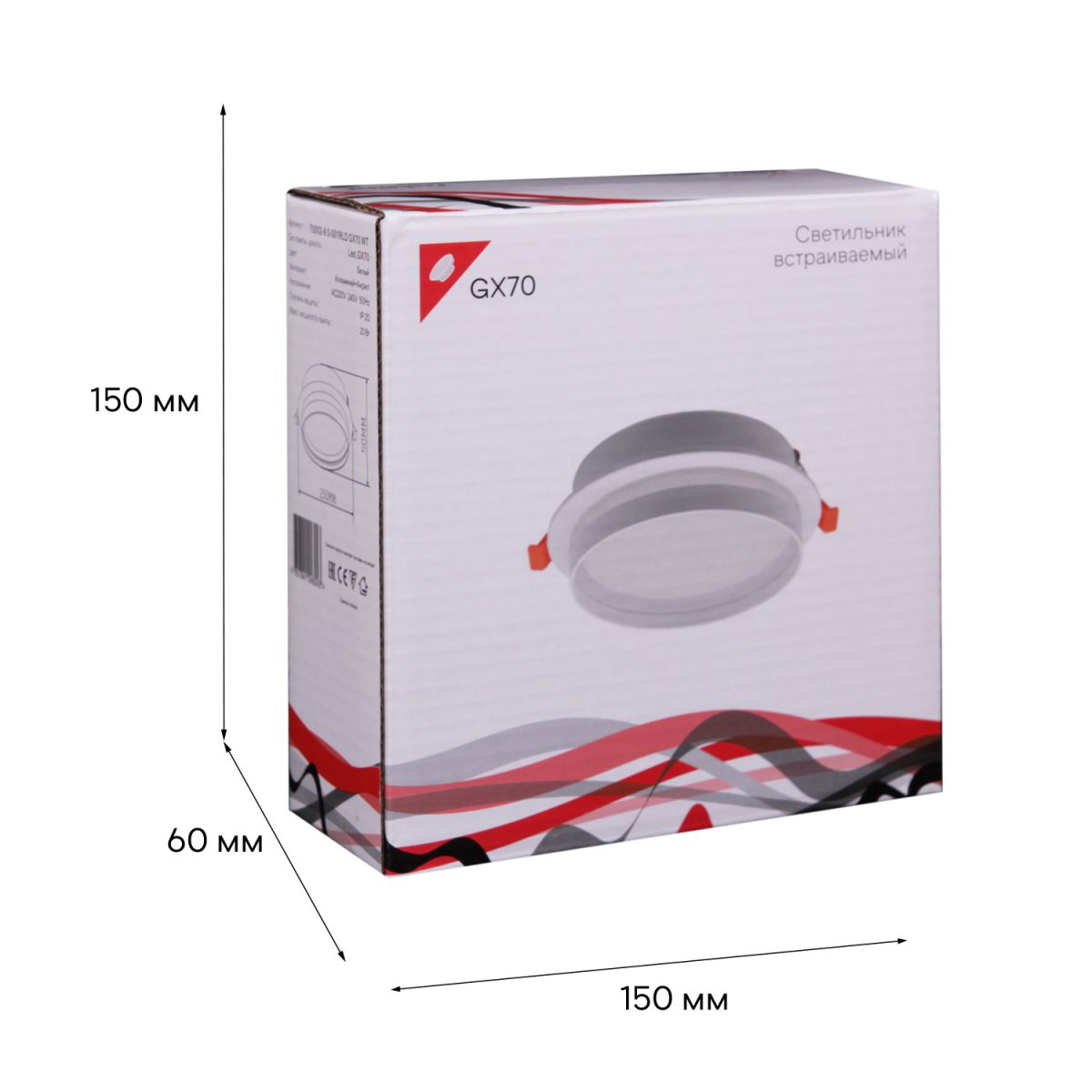 Встраиваемый светильник Reluce 70002-9.0-001RLD GX70 WT в Санкт-Петербурге