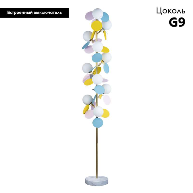 Торшер Loft IT Matisse 10008F mult в #REGION_NAME_DECLINE_PP#