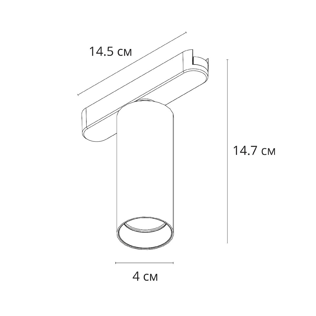 Трековый магнитный светильник Arte Lamp Rapid A6156PL-1WH в Санкт-Петербурге