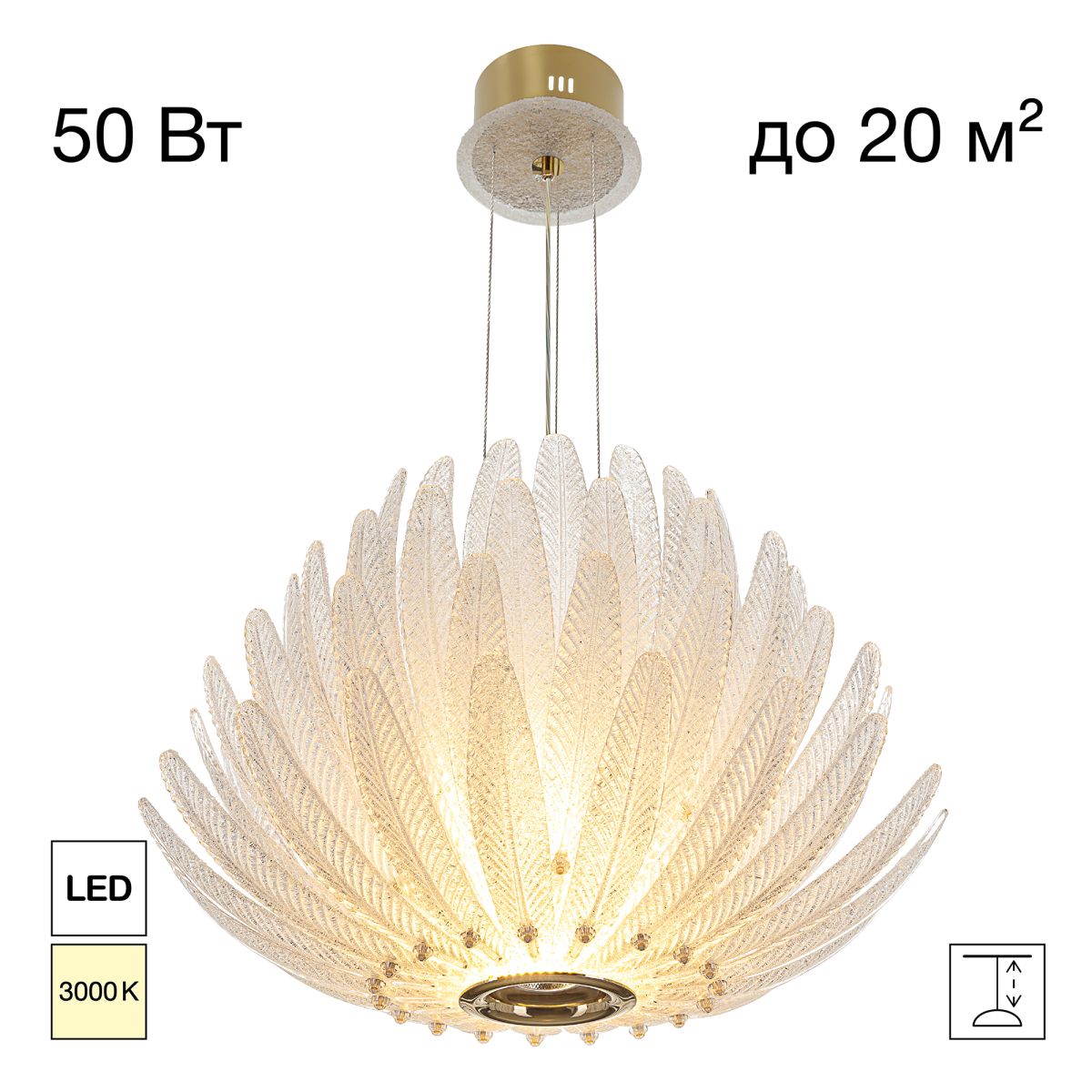 Подвесная люстра Citilux Deltoro CL327160 в Санкт-Петербурге