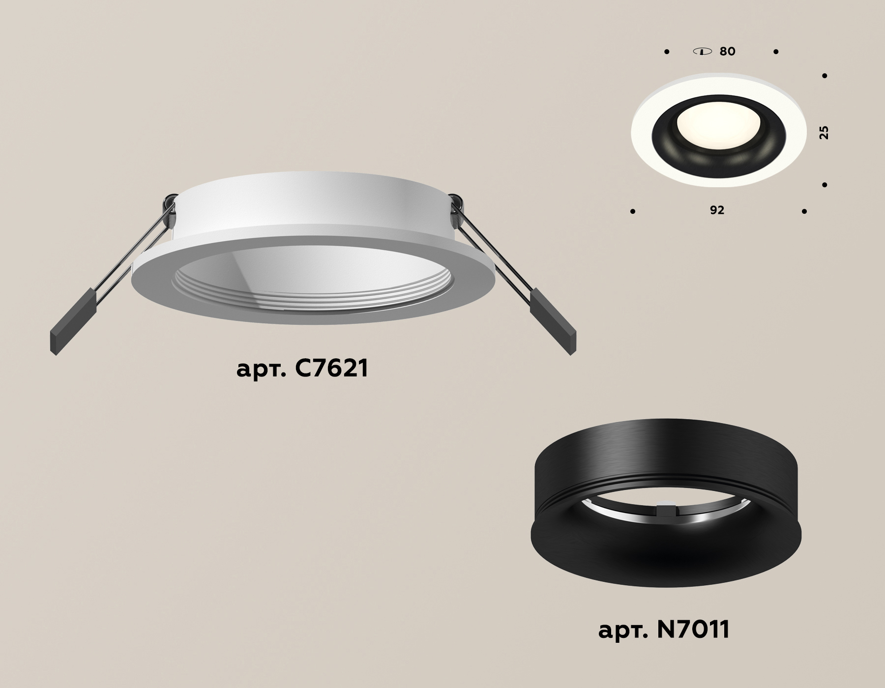 Встраиваемый светильник Ambrella Light Techno XC7621002 (C7621, N7011) в Санкт-Петербурге