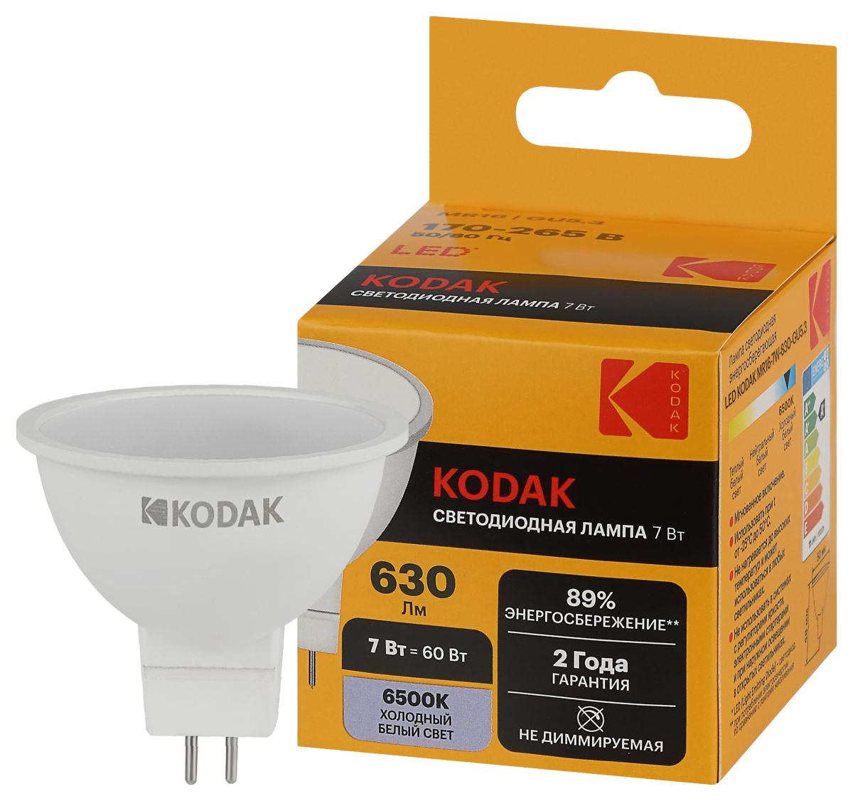 Лампа светодиодная Kodak LED MR16-7W-865-GU5.3 K 7Вт софит холодный дневной свет GU5.3 Б0057640 в #REGION_NAME_DECLINE_PP#