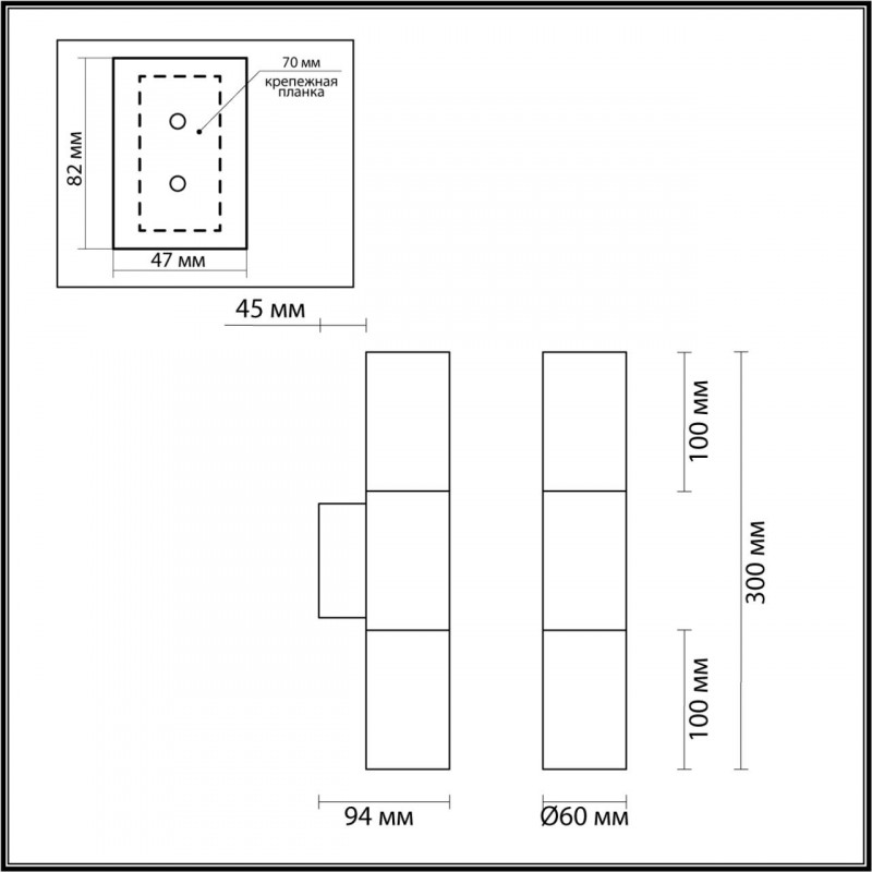 Бра Odeon Light Bazel 4281/2WA в Санкт-Петербурге