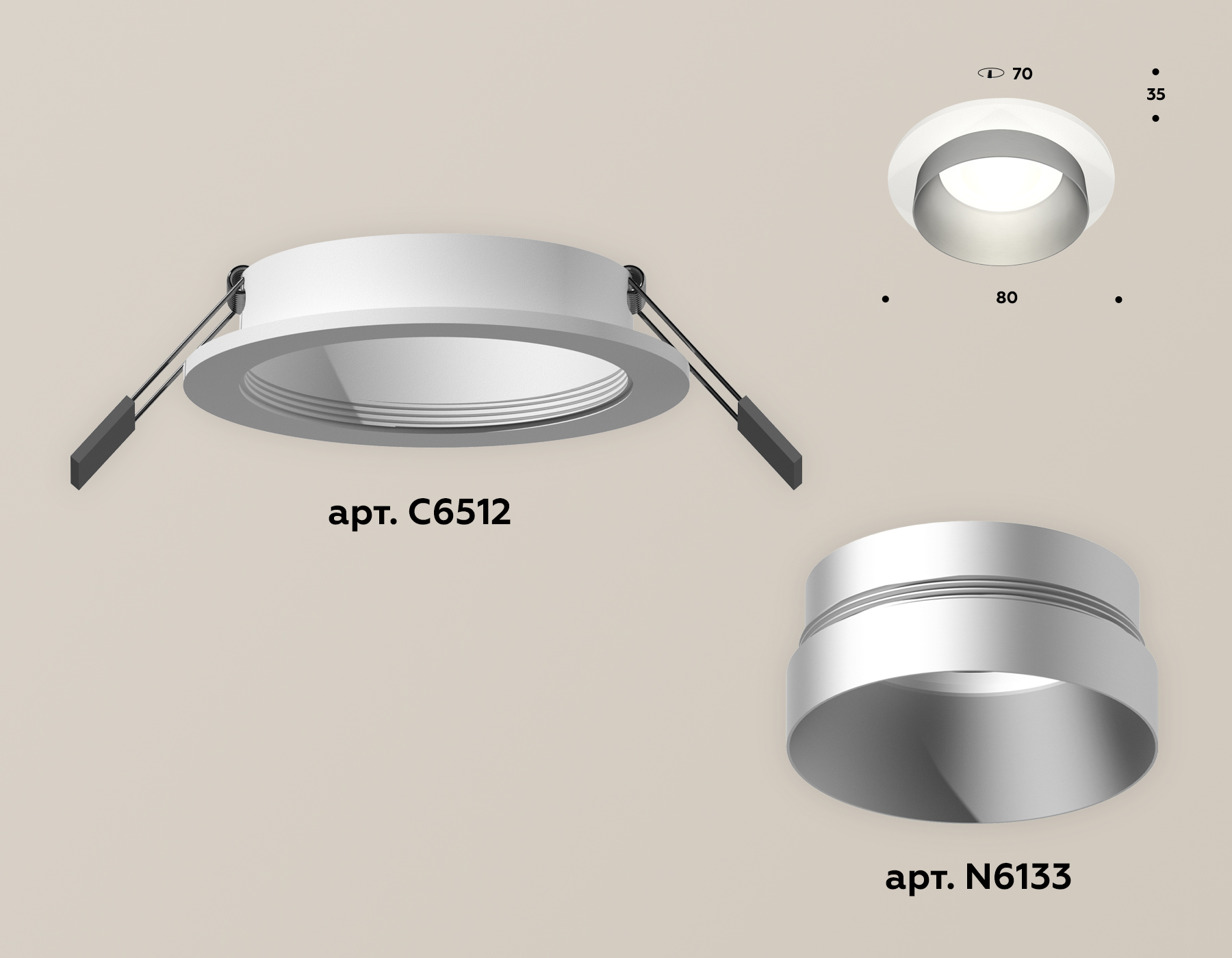 Встраиваемый светильник Ambrella Light Techno Spot XC6512023 (C6512, N6133) в Санкт-Петербурге