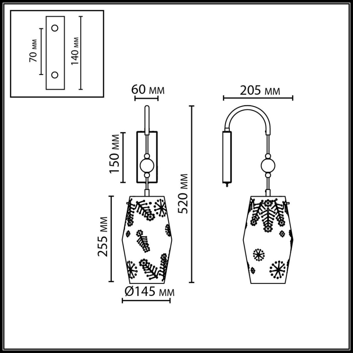 Бра Odeon Light Pendant Karelia 5444/1W в Санкт-Петербурге